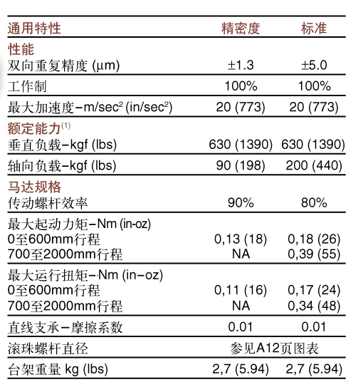 wps7238.tmp.jpg
