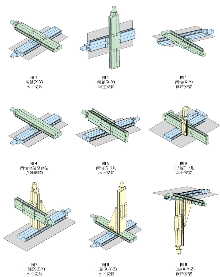 wps7383.tmp.jpg
